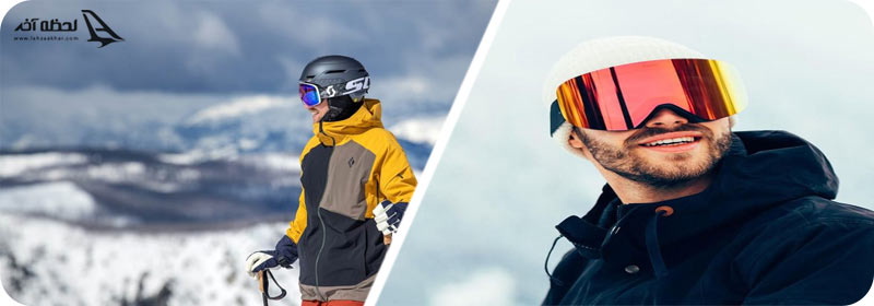 کاپشن و شلوار و عینک اسکی