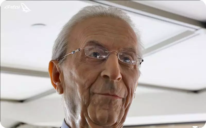 موزه مشاهیر