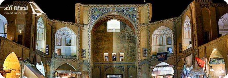 عکس سردر قیصریه