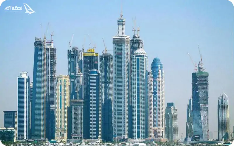  برج پرنسس یا برج الأمیره