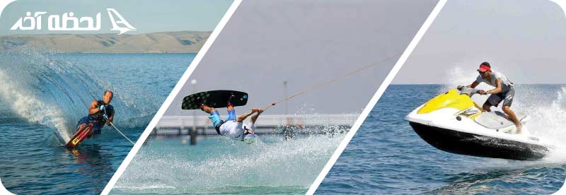 تصاویر دریاچه تفریحی فشافویه