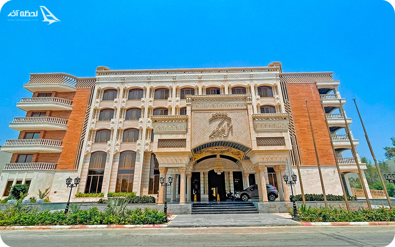 رزرو تور کیش هتل امیرکبیر