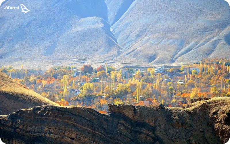 ارنگه ارنگه