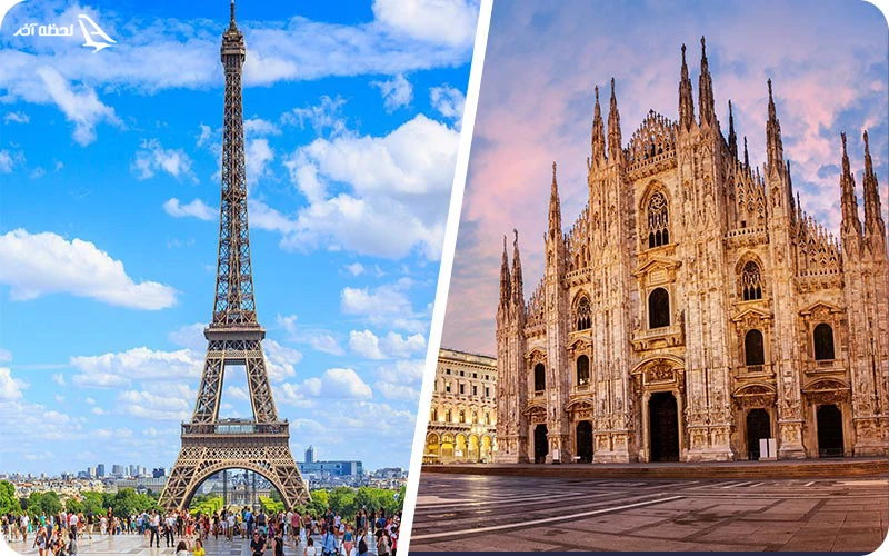 تور فرانسه و ایتالیا