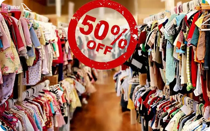 نکات مهم برای خرید در حراجی ها