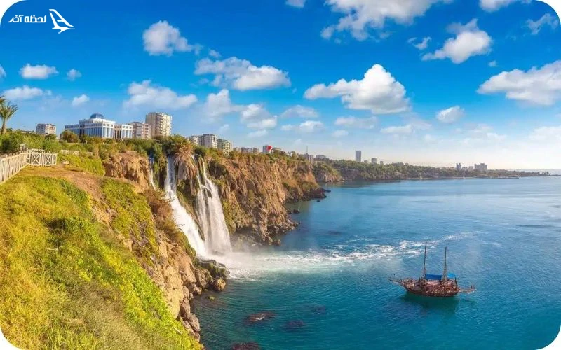 تور آنتالیا از شیراز