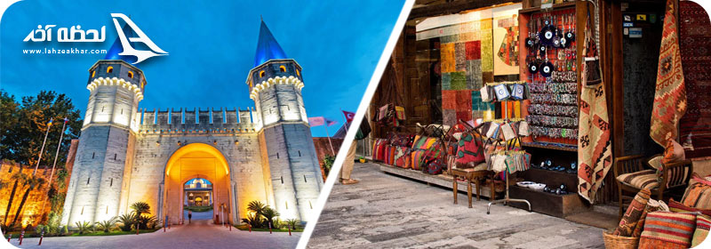 عکس کاخ توپکاپی و بازار آراستا استانبول