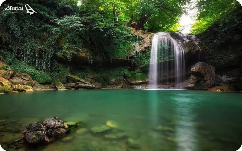 آبشار سیاسرت رامسر آبشار سیاسرت رامسر