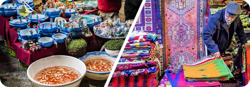 قمت بازار تجریش