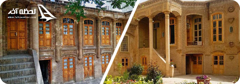 معماری خانه داروغه مشهد