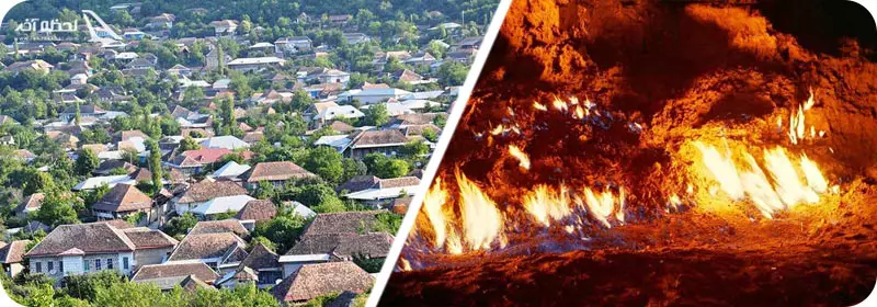 شهر شکی و یانار داغ