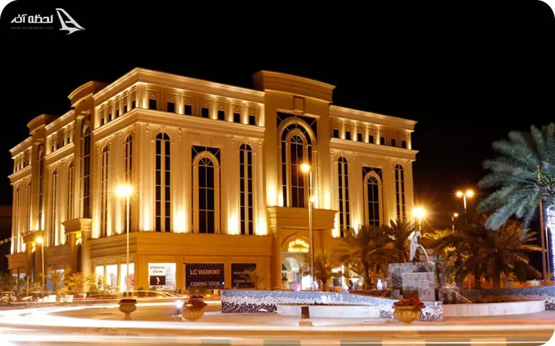آشنایی با مرکز خرید دیپلمات کیش