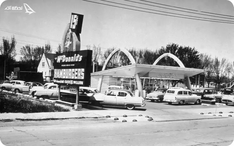 عکس مک دونالد