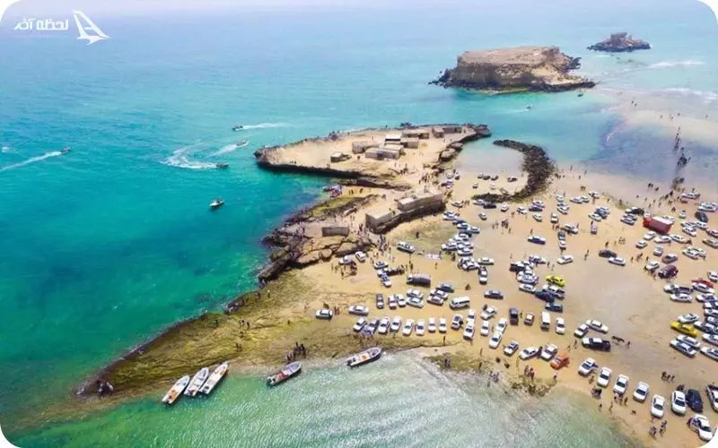 جزیره ناز