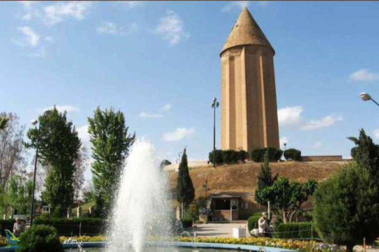 گنبد قابوس گرگان