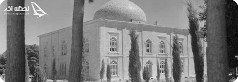 کاخ مرمر تهران