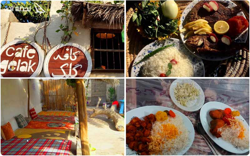 رستوران های جزیره هرمز رستوران های جزیره هرمز