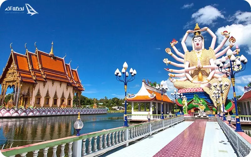 باغ وحش ساموئی تایلند