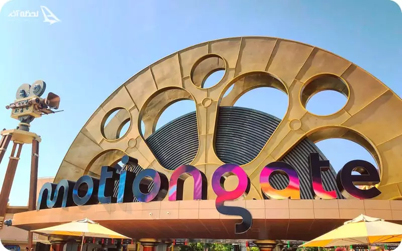 تفریحات مجردی در دبی