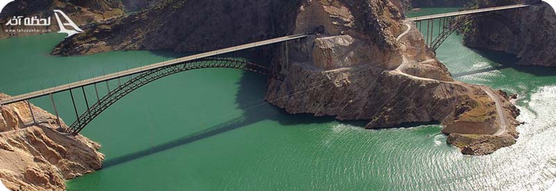 طولانی ترین رود ایران