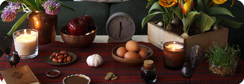 سفره هفت سین ایرانی