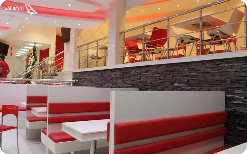 فست فود بن اپتی