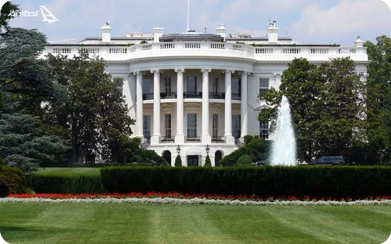 عمارت مایکل دل، آستین، تگزاس