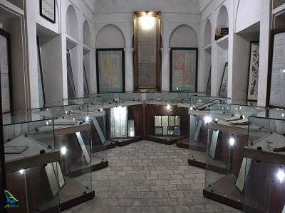 موزه آب یزد