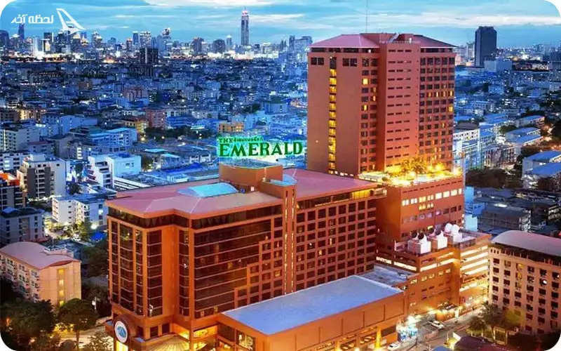 هتل امرالد بانکوک