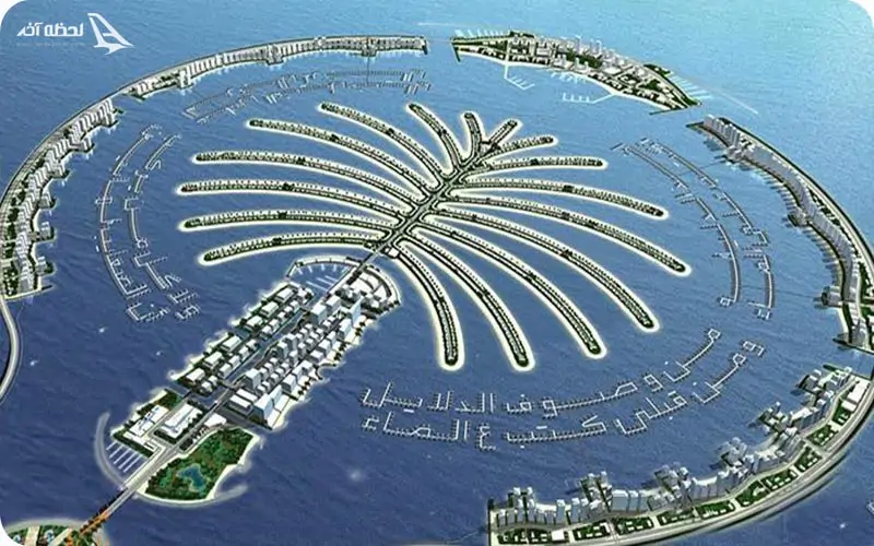 جزیره نخل دبی