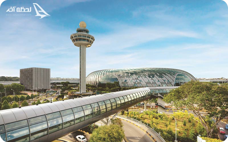 آشنایی با فرودگاه چانگی