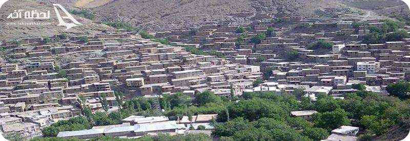 روستای بیساران سنندج