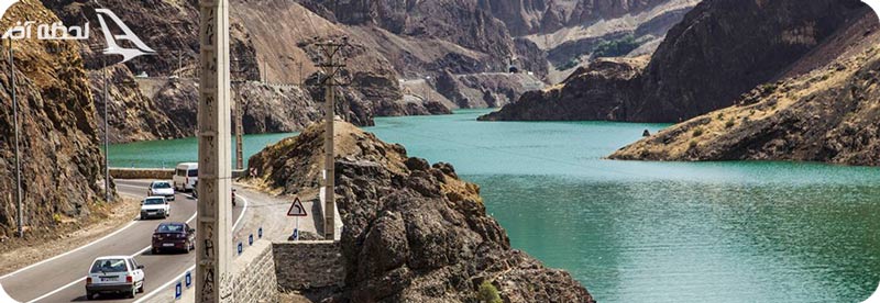 گردنه حیران