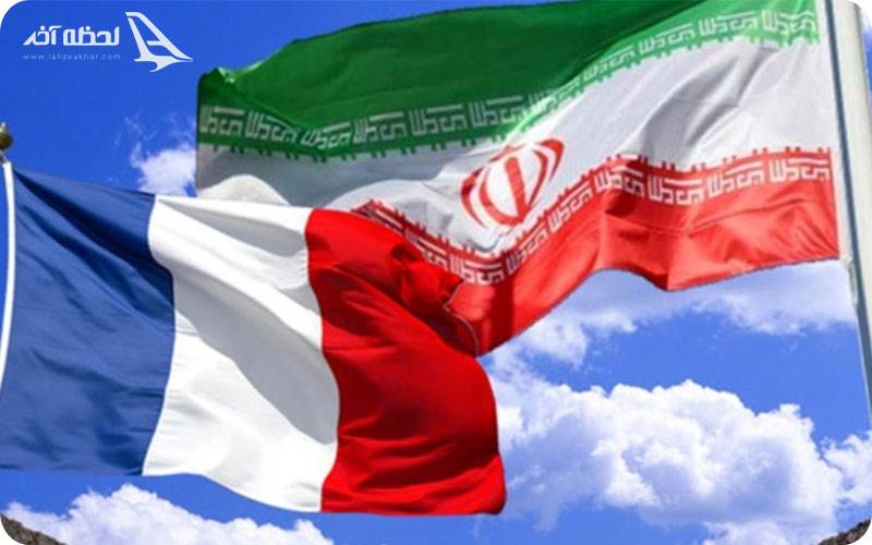 پرچم-ایران-و-فرانسه