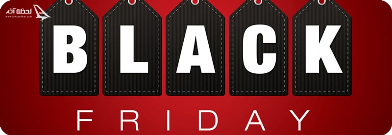 جمعه سیاه در ترکیه