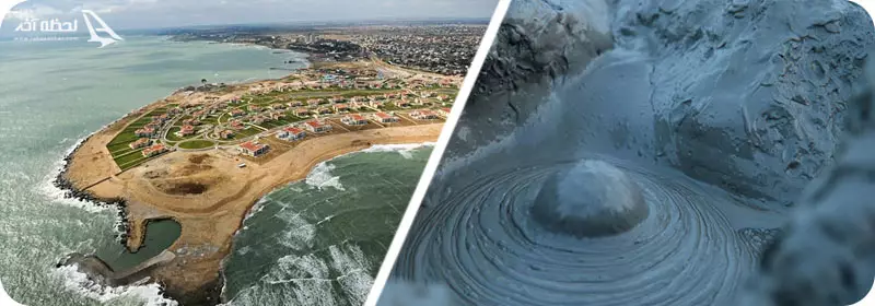 پارک ملی آبشرون و گل فشان