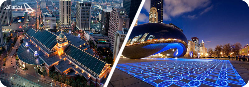 نیواورلئان و شیکاگو