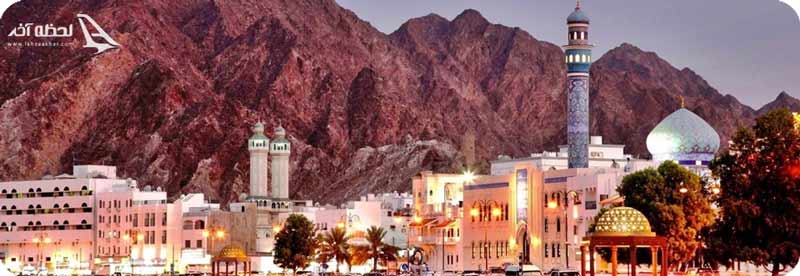 نمایی زیبا از کشور عمان