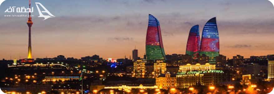 عکس برج شعله