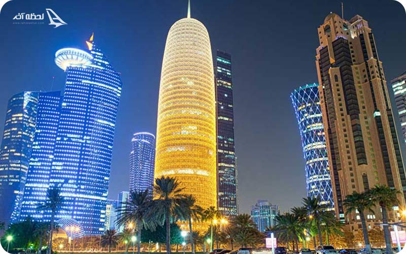 هتلهای 5 ستاره دوحه