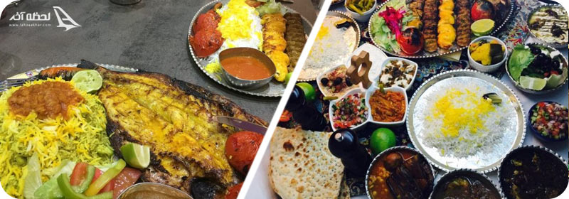 غذاهای رستوران گردو منچستر