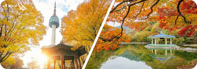 جاذبه های گردشگری کره جنوبی