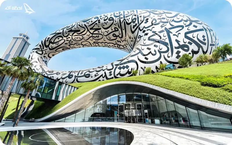 نمای بیرونی موزه آیند دبی