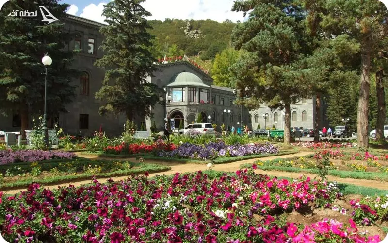 منطقه جرموک