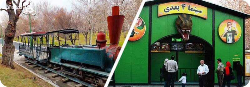 سیا 4 بعدی پارک ملت