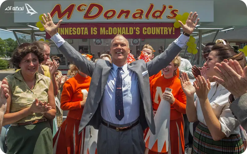 فیلم مک دونالد