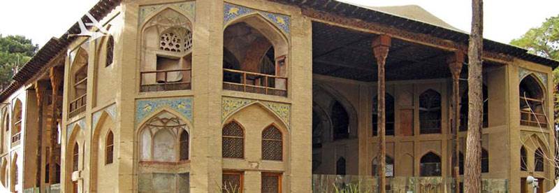 کاخ هشت بهشت