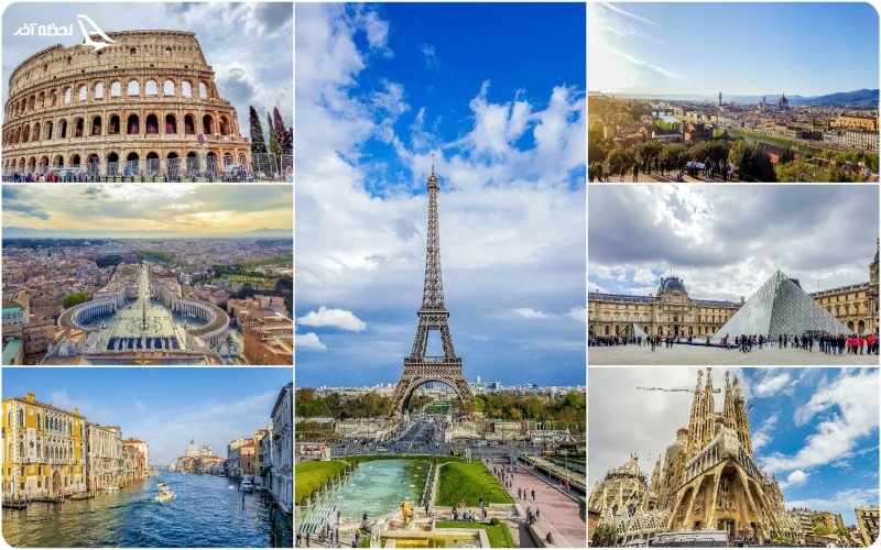 تور اروپا تابستان