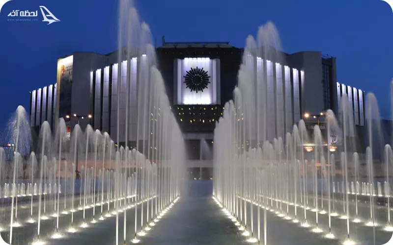 قصر ملی فرهنگ شهر صوفیه