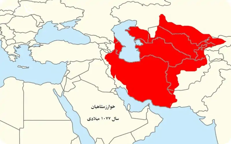 نقشه ایران در زمان خوارزمشاهیان